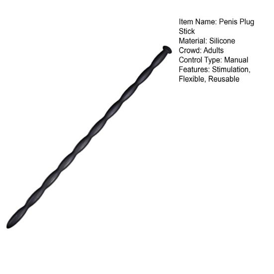 Силиконовая уретральная палочка Yousheng с конским глазом, блокирующая вилка для стимуляции расширения пениса, альтернативные мужские игрушки для мастурбации, секс-игрушки для взрослых