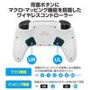 [Японский производитель Three Strike] Беспроводной контроллер, совместимый с PS4 "Wireless Gamepad Macro" (белый)" - PS4