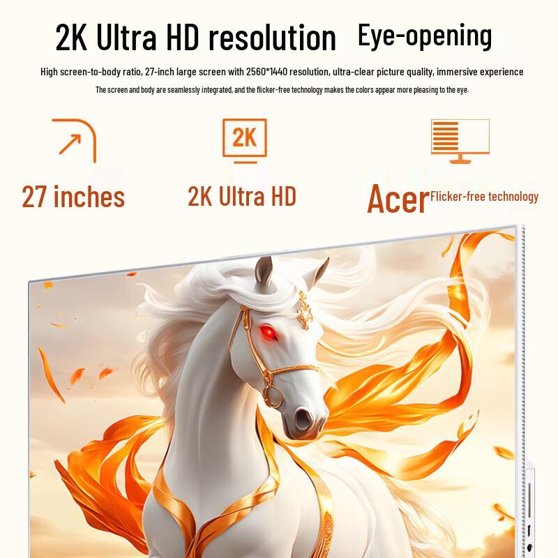 Acer 27-inch 2K All-in-One Desktop PC (CN version)