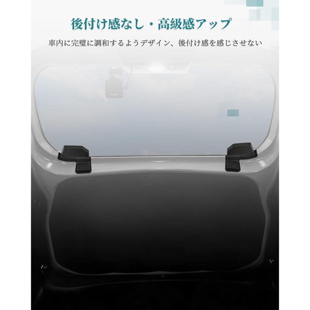 HUAHAO Toyota Sienta 10 Серия Крышка Обогрева Заднего Стекла, Защита Кабеля, Провод Нагревателя, Защитная