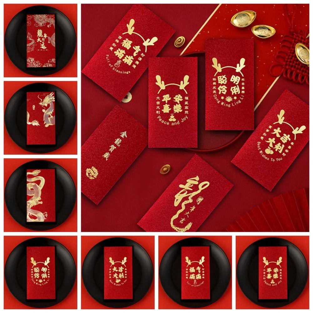 New Year Packet Money Bags Luck Money Bag Red Pocket 6Pcs/set HongBao  Spring Festival