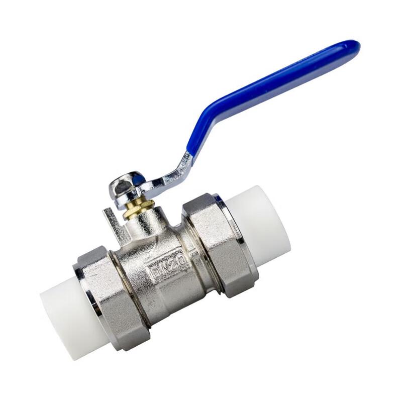 Lijuhong PPR Ball Valve