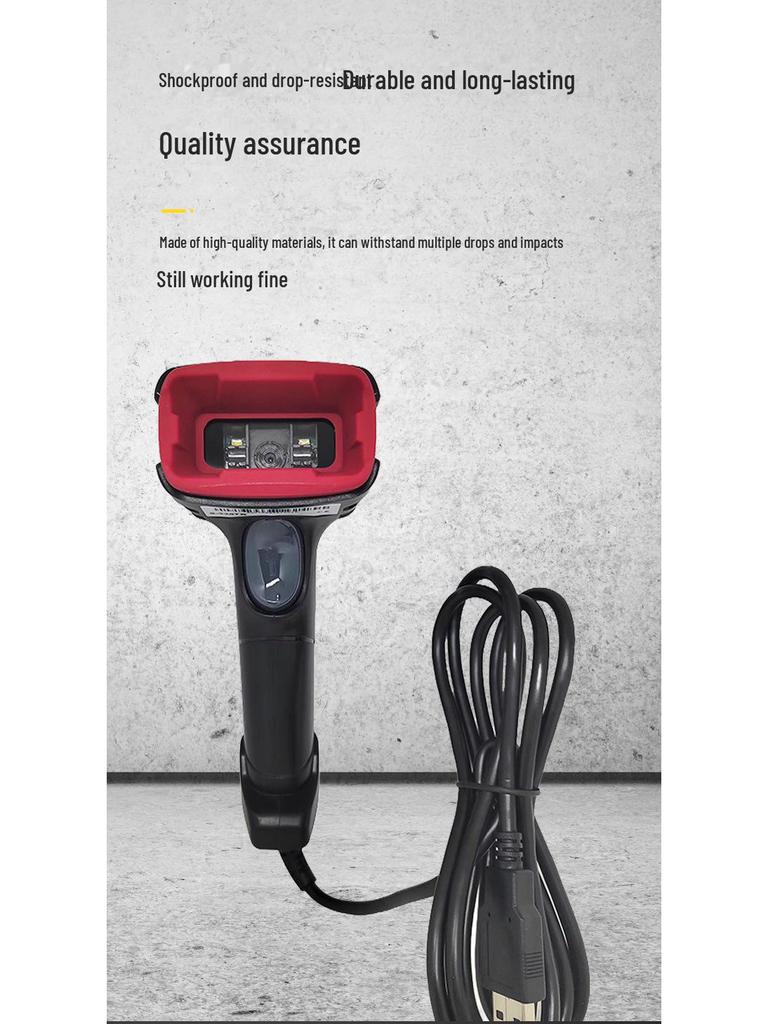 Проводной ручной сканер штрих-кодов и QR-кодов Sikaide для розничной торговли и склада