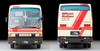 TOMYTEC Tomica Limited Vintage Neo Mitsubishi Fuso Aerobus Готовый продукт LV-N300c (Ниппон Коцу)