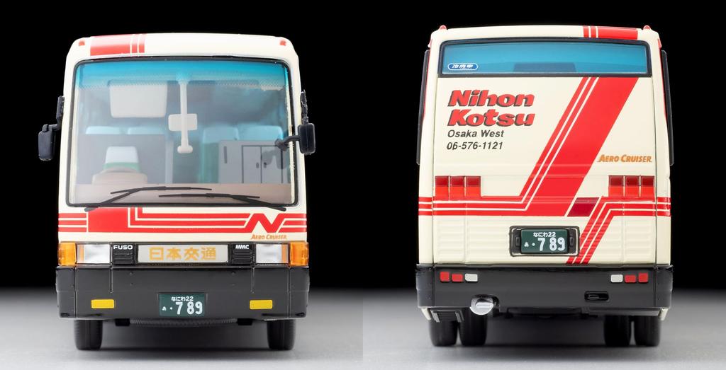 TOMYTEC Tomica Limited Vintage Neo Mitsubishi Fuso Aerobus Готовый продукт LV-N300c (Ниппон Коцу)