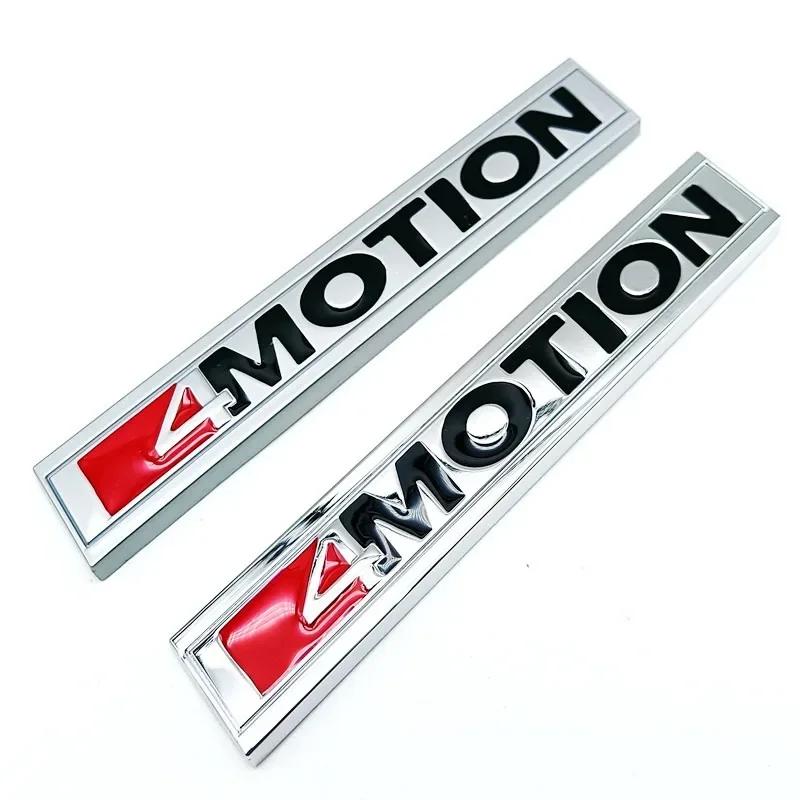 AABIM1 1Pcs 3D Metal 4 MOTION Logo Car Rear Trunk Emblem Badge Sticker Accessories For Volkswagen GOLF Polo Tiguan Jetta Magotan Passat