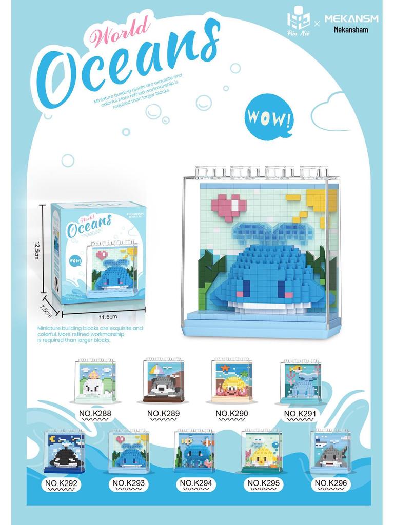 Квадратный Зоопарк Санта Клаус Панда и Тигр Строительные Блоки - Совместимы с Лего, Идеальный Подарок