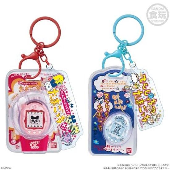 Tamagochi Custom Keyring 2 10 pieces BOX Gashapon