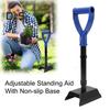 Adjustable Standing Aid Mobility Tool Portable Support Device for Elderly 600lb Capacity Standing Assist Aid with Stable Non-Slip Base for Seniors