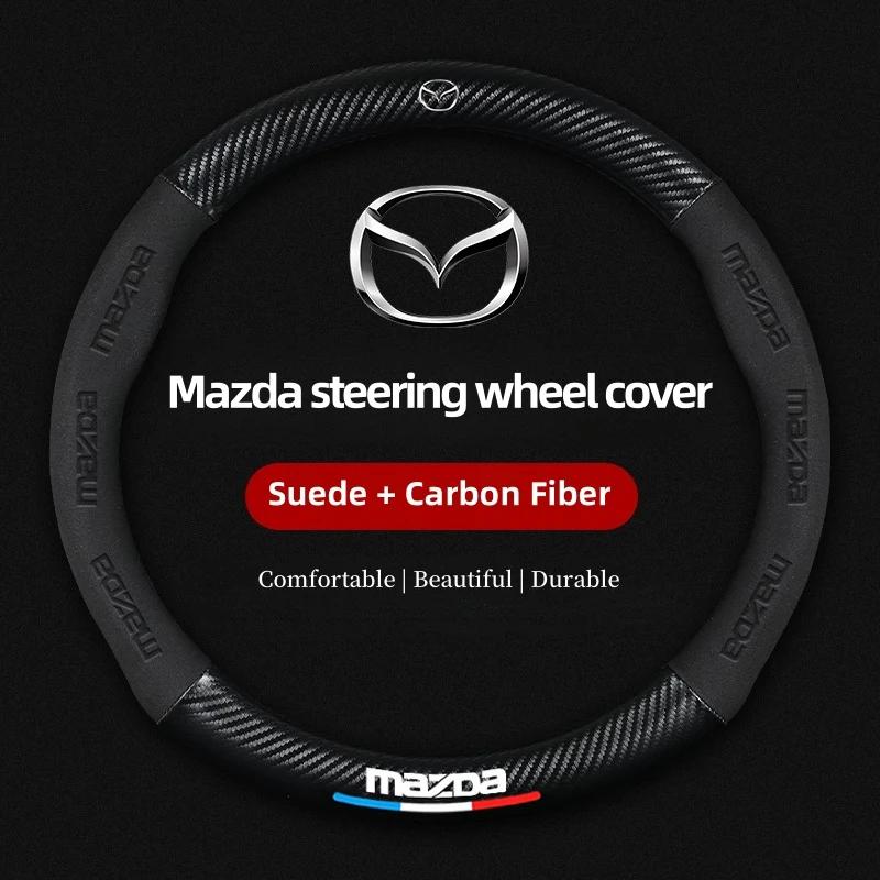 Sport Carbon Fiber Microfiber Steering Wheel Protector for Mazda CX-5 CX-50 CX-8 CX-9 Car Interior Decoration