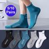 5/10 Pairs/Lot Man Socks High Quality Casual Breathable Men Cotton Run Sports Socks