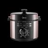 Midea Умная электрическая скороварка MY-E501