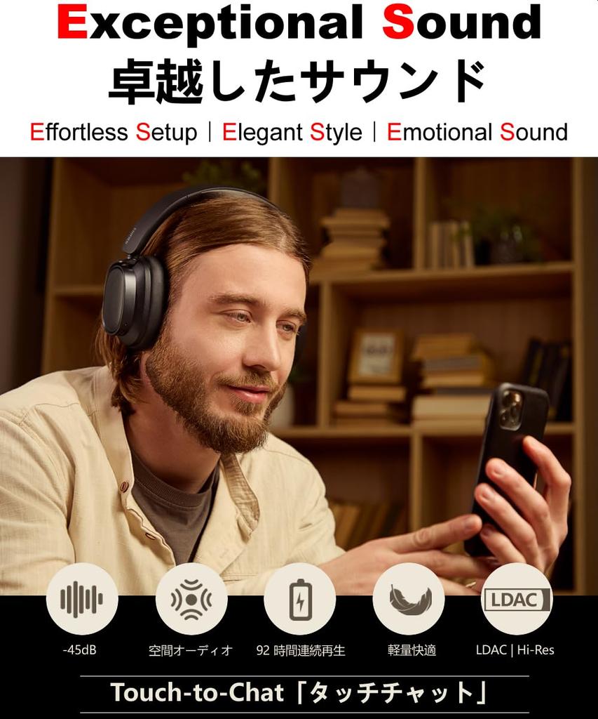 Edifier ES850NB Bluetooth Wireless Headphones with Noise Cancellation Sound Popular Dual Spatial Audio Ambient Sound Mode Brand New ES Lightweight No