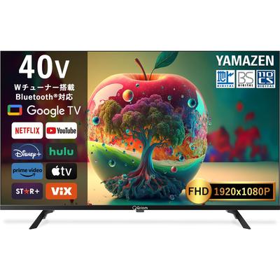 Yamazen W-тюнер ЖК-телевизор 40 дюймов HDTV Интернет-видео совместимый QRK-40W2KST