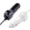 Автомобильный зарядный кабель USB Type C с дополнительным портом USB Аксессуары для быстрой зарядки для телефонов, планшетов, нескольких устройств