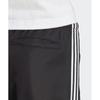 Adidas Штаны спортивные Beckenbauer черные Ii5764