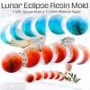 Силиконовая форма для лунного затмения, силиконовая форма для смолы, форма для полной луны, эпоксидная смола, поделки из смолы, украшение своими руками