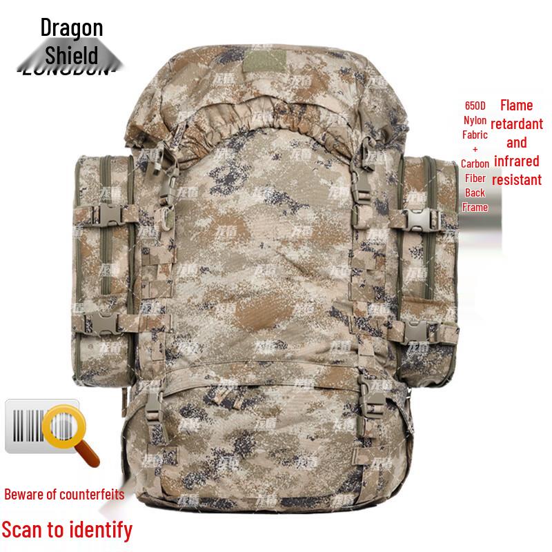 Dragon Shield Tactical Expedition Rucksack
