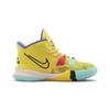 Nike Kyrie 7 PS 1 World 1 People Детские кроссовки Желтый Yellow-Strike Green-Abyss CT4087-700
