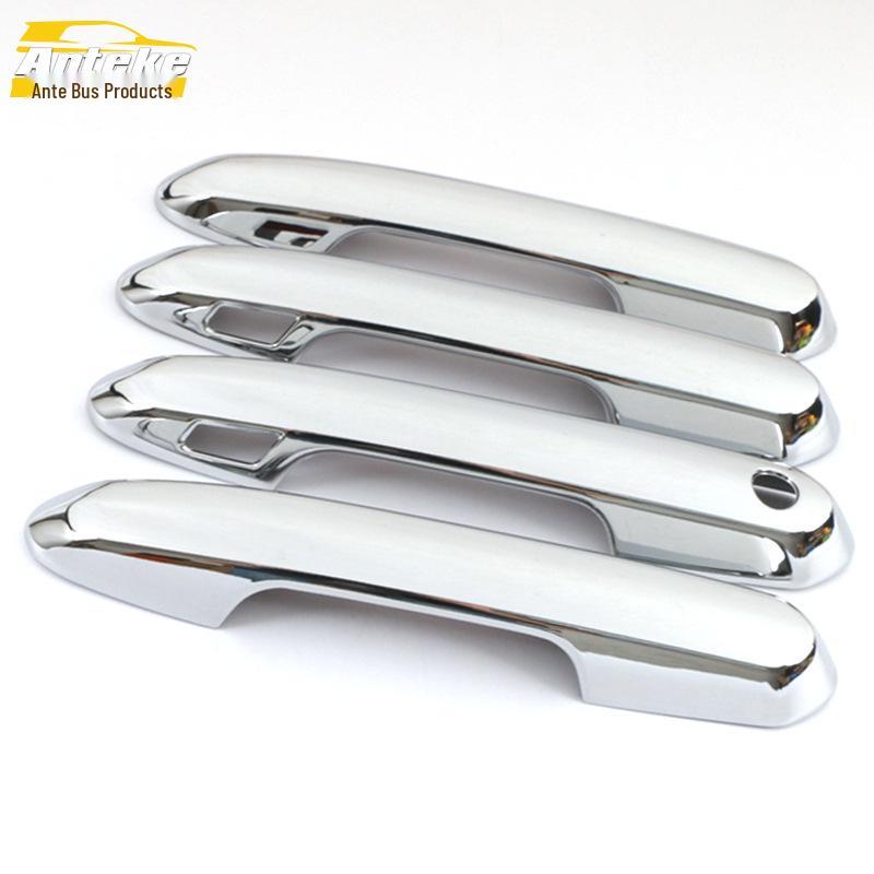 RAV4 Handle Trim: Bright Strip & Door Buckle Decoration