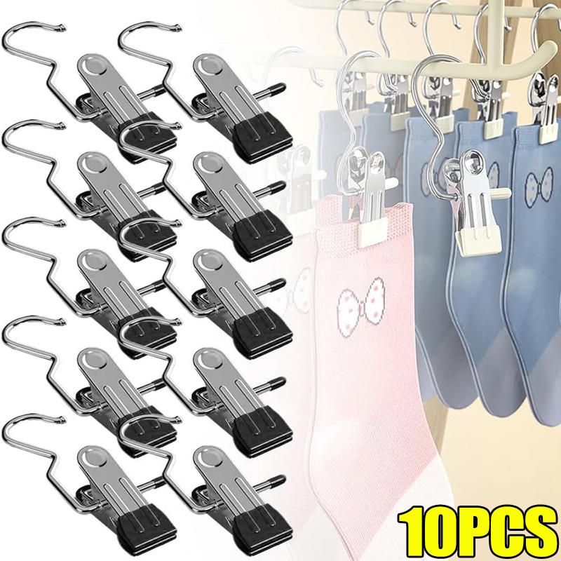 1-10Pcs Clip Stainless Steel Clothing Clip Multi-Purpose Boot Organizer Clothes Pins Laundry Hook Home Storage for Clothes Towel