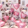 New Arrival: Heart-Shaped Aluminum Foil Balloon for Weddings and Engagements - Perfect for Creating a Romantic Atmosphere