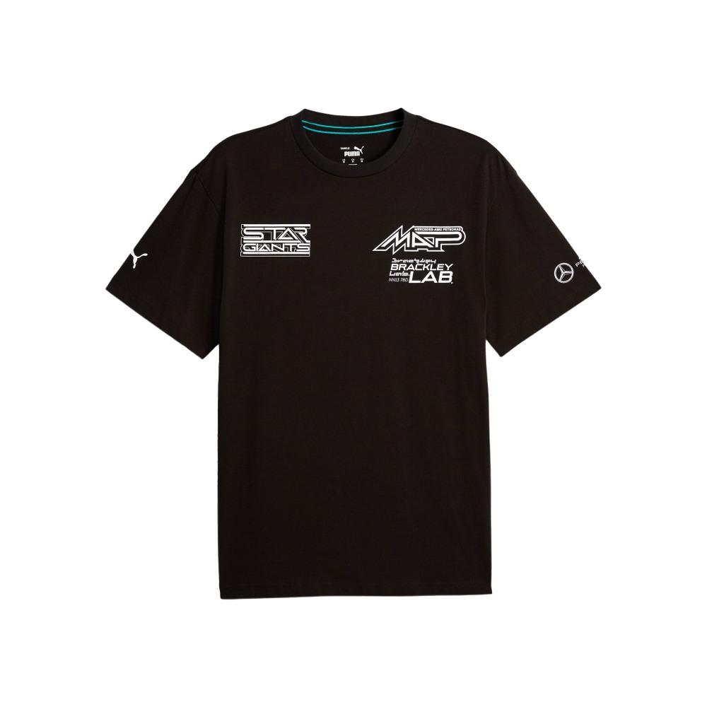New PUMA Drop Shoulder Sleeve T-Shirt Unisex 621139-01