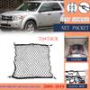 Сетка для багажника Ford Escape Kuga 2018 2nd Gen 2008~2019 нейлоновая сетка задний багажник органайзер эластичные сумки для хранения багажа аксессуары