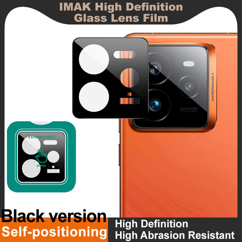 Для Realme GT7 Pro 5G стекло IMAK черная версия стеклянная пленка высокой четкости самопозиционирующаяся версия