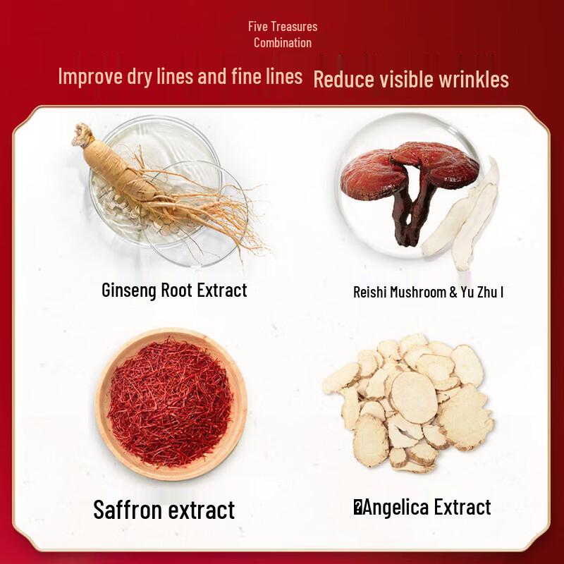 MEIFUBAO Five Essences Elastic Hydrating Firming Water