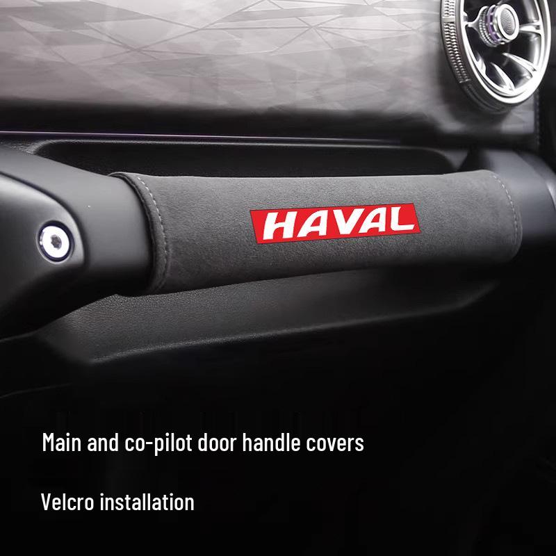 Haval H6 Red Rabbit H9 M6 Защита ручки двери и подлокотника салона