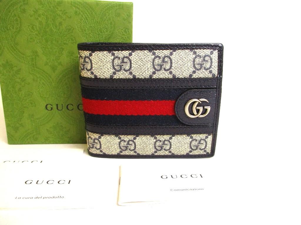 Оригинальный бежевый кожаный складной кошелек GUCCI Ophidia GG Bifold Wallet #9988 Открытая коробка