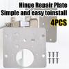 4 шт. ремонтная пластина для петли шкафа, монтажная пластина из нержавеющей стали для ремонта петли с винтами для мебельной дверной петли