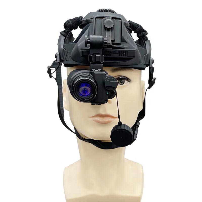 ONIKCA Owl II Helmet-Mounted Night Vision Device