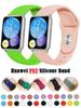 Sport Band For Huawei Watch FIT 2 Smart Watch Strap Silicone Wristband Correa Vitality Bracelet Fit2 Watchbands Belt Accessories