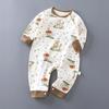 Pure Cotton Baby Romper - Newborn Onesie for All Seasons