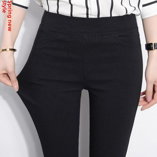 2024 Women's Elastic Skinny Tights: Spring/Summer Outerwear Pencil Pants with Pockets, Large Size Magic Pants