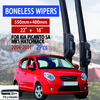 For KIA Picanto SA MK1 Hatchback 2004-2011 Car Windshield Wiper U-type Soft Rubber Frameless Bracketless Car Wipers 22"+16"