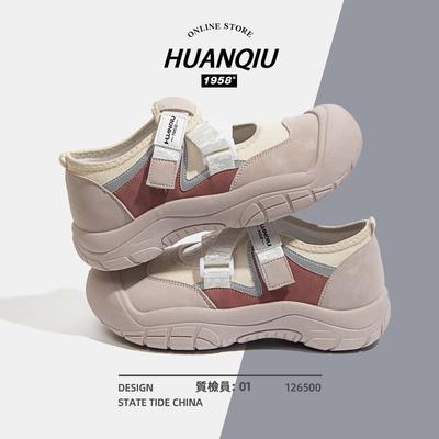 Global ZHQ5010 уродливые милые туфли с большой головой женские весенние спортивные туфли дышащие универсальные туфли Мэри Джейн на липучке женские