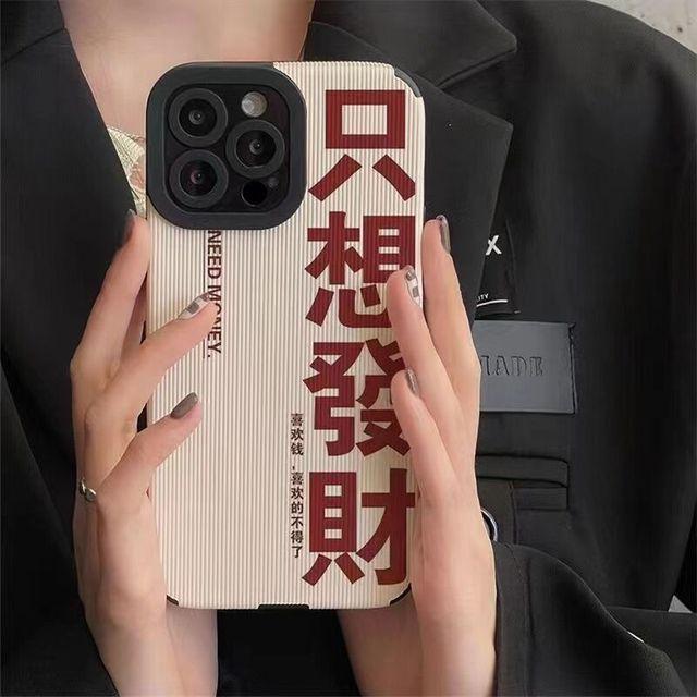 Чехол для телефона в стиле ретро для Iphone 13 Pro Max 11 12 Mini 14 Plus 7 8 Se 2, защитный противоударный чехол-бампер для камеры для Iphone Xr Xs X