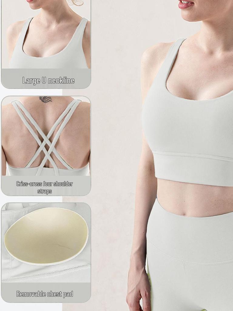 Women's Cross Back Shockproof Yoga Sports Bra - Breathable Summer Camisole