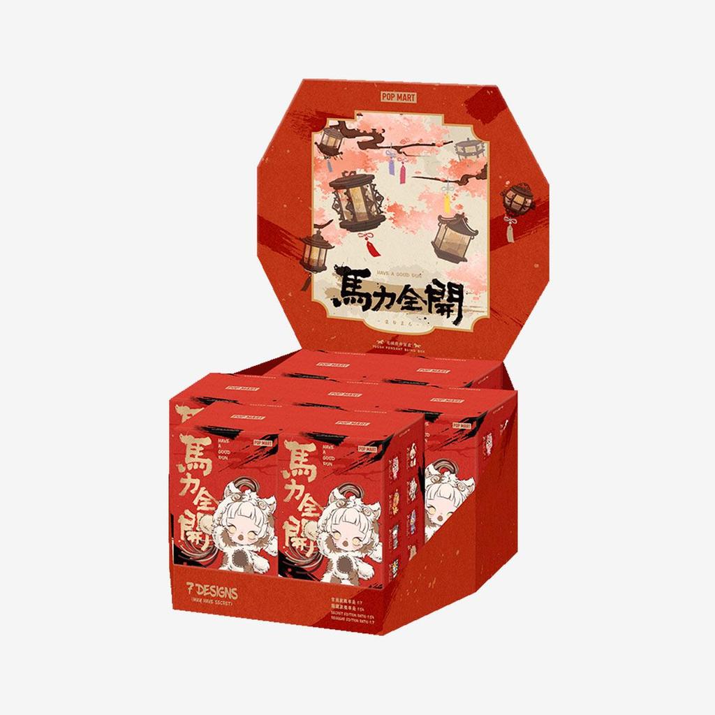 POP MART Серия "Хорошего бега" - Плюшевый кулон в слепой коробке