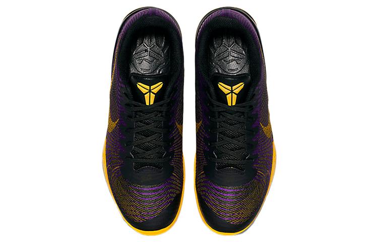 Nike Kobe Mentality 2 EP Черный/Фиолетовый/Золотой 818953-501