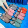 Cotton Slippers Women's Home Thick Bottom Winter Warm Indoor Confinement Home Couple Autumn and Winter Slippers Men