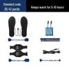 USB-греющие стельки для ног "Дракон"