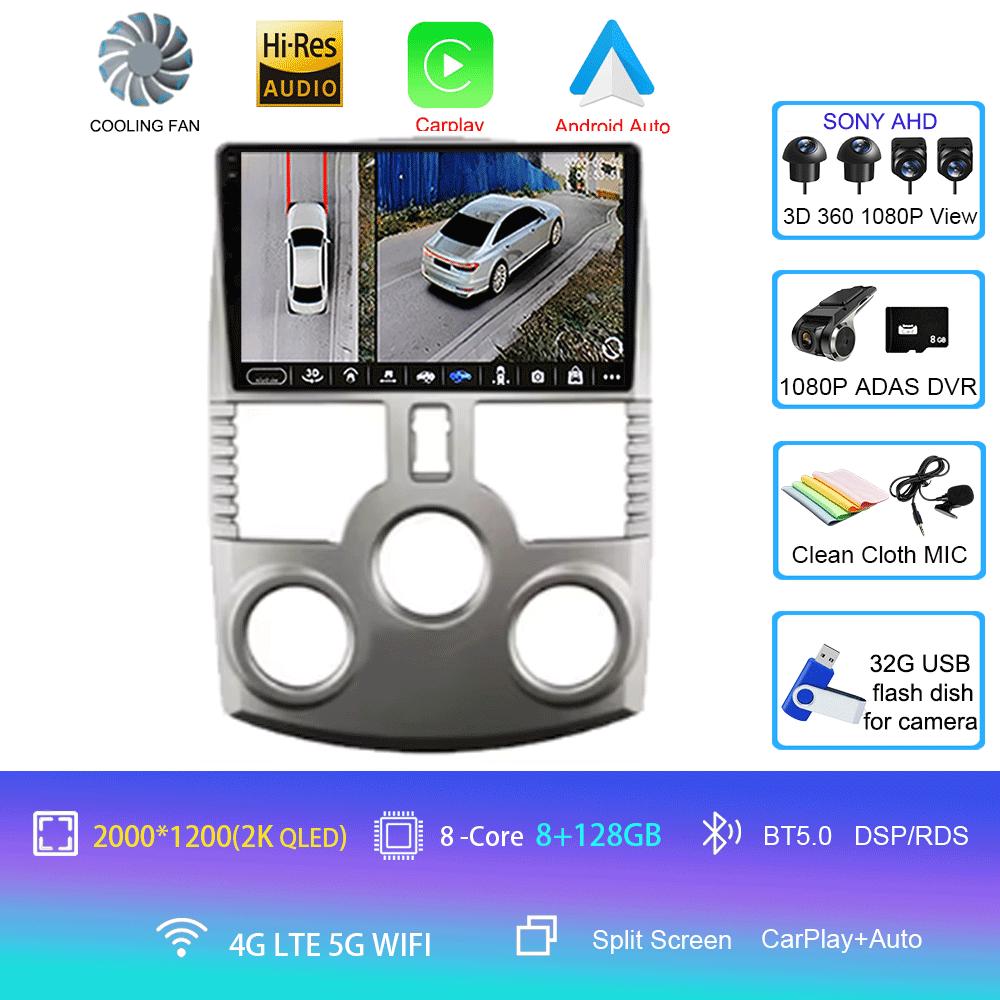 For Toyota Rush / DAIHATSU TERIOS 2006 - 2016 Android 14 Car Radio DSP Multimedia Video Player GPS Navi Stereo Screen Display