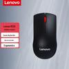 Lenovo Беспроводная бесшумная мышь M220