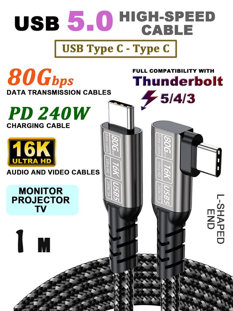 16K Video 80Gbps Data USB 5.0 Cable QISHI PD 240W Thunderbolt Compatible