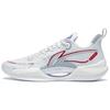 Li Ning Ultra Light V2 Year One White Men Basketball Shoes ABAT029-3