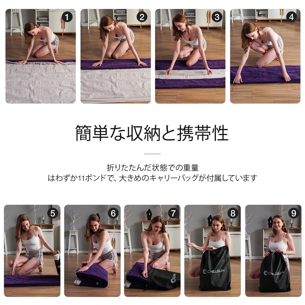 CHILLSUN Air Single Electric Camping Heavy For Flock Surface Длина 190 x Ширина 99 x Толщина 40 Грузоподъемность Air Comfortable Включает дополнительное место для хранения